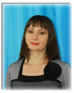 Кудина Светлана Владимировна